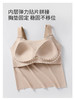 极造家 | 二合一光面无痕美背吊带背心 商品缩略图6