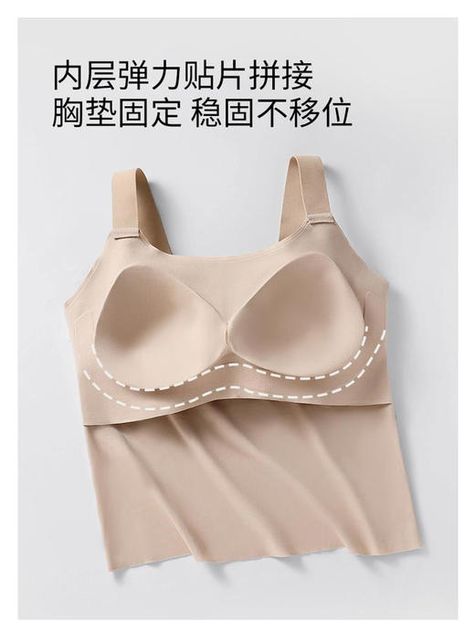 极造家 | 二合一光面无痕美背吊带背心 商品图6
