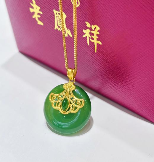 2楼老凤祥足金999镶和田玉挂件   吊牌价4628 活动价3471（不含项链） 商品图2