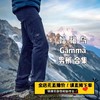 点此购买 始祖鸟春夏季男士Gamma Pant户外防风软壳裤 LL 287600 商品缩略图7