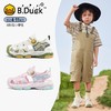 B.Duck小黄鸭童鞋夏季凉鞋26-35 B2585013 商品缩略图0