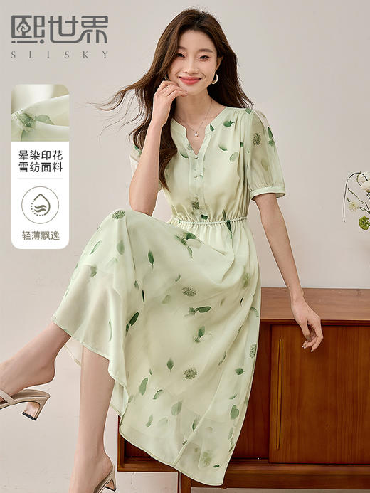 【五折购】熙世界清新气质碎花雪纺连衣裙2025夏季新款印花泡泡袖妈妈裙子 商品图0