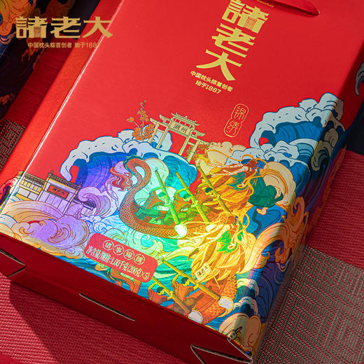 诸事锦绣枕头粽礼盒1000克 商品图4