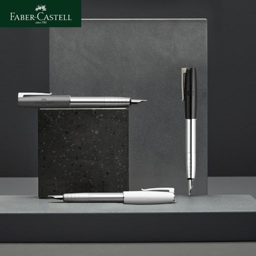 【福利购2026】16德国辉柏嘉 如恩系列钢笔 商品图0