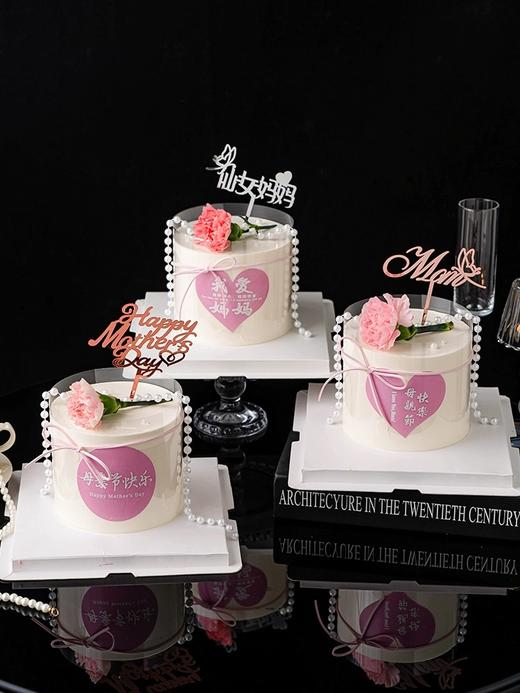 母亲节主题N款-康乃馨鲜花母亲节快乐（心形贴纸随机） 商品图4