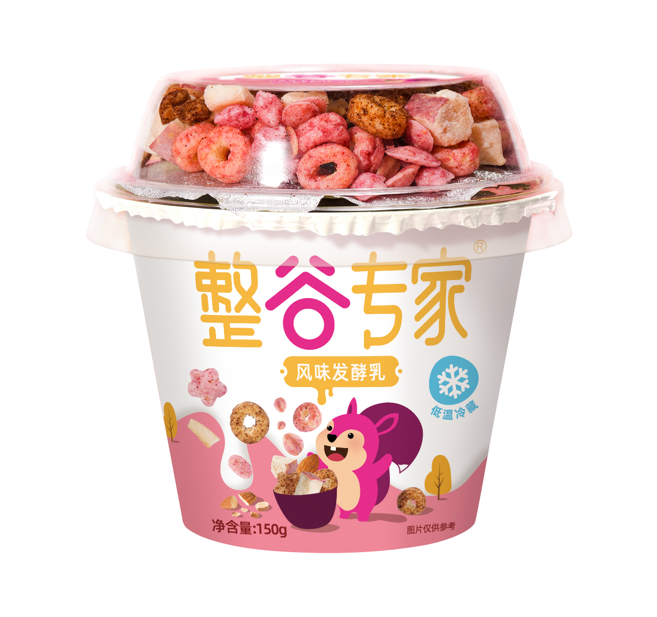 卫岗 整谷专家肉桂苹果酸奶 150g*10杯