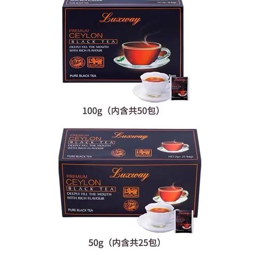 【奶茶红茶推荐】斯里兰卡进口乐卡斯锡兰红茶小包袋泡红茶100g/盒 【中欧班列直供】 商品图9