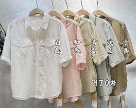 女上衣970