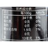 Bent 无糖黑咖饮料 250ml/杯 商品缩略图2
