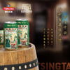青岛啤酒 12度桃园结义系列 330ml*24听 文化酒系列 商品缩略图4