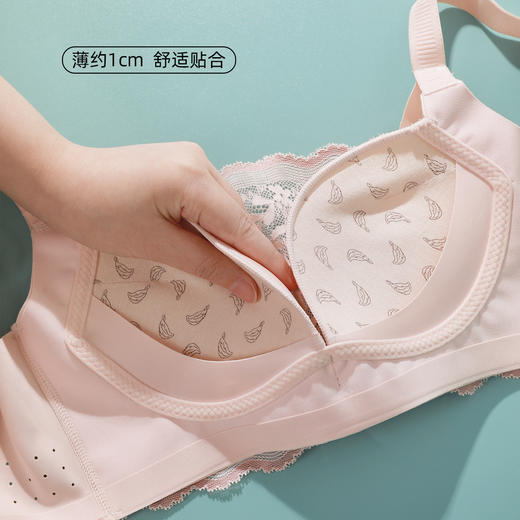 【抹胸】熳洁儿 聚拢抹胸防走光性感蕾丝一片式收副乳透气孔不闷热23261537 商品图3