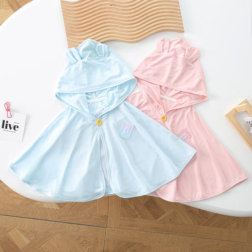 【初恋般的温柔触感~】夏季宝宝薄款斗篷 婴儿外出防晒披风 卡通披风 婴童遮阳防晒 防风连帽斗篷-QQ 商品图0