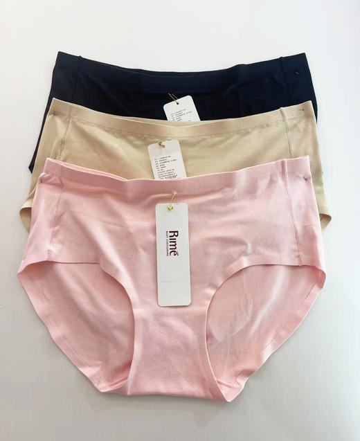 （99元/3条）舒肤绒无痕女士内裤BR38195 商品图0