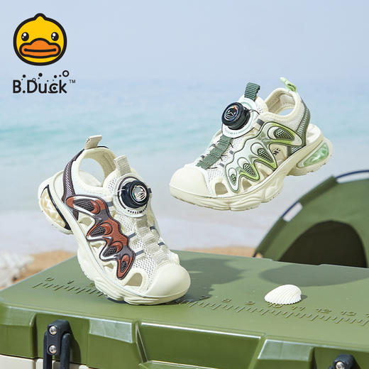B.Duck小黄鸭童鞋夏季凉鞋28-33 B2586807 商品图0