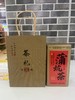 书辉 清远清新石潭镇特产蒲坑茶春茶新茶125克 商品缩略图5