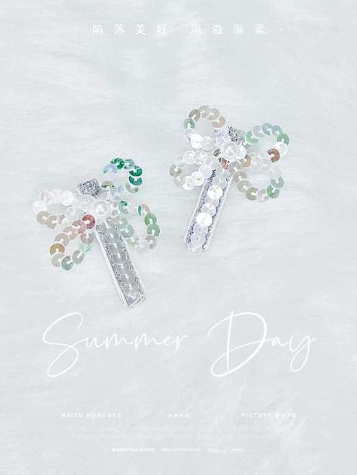 5月会员发饰 商品图0