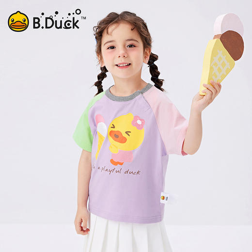 B.Duck小黄鸭童装夏季短袖T恤90-130 FF2501001 商品图4