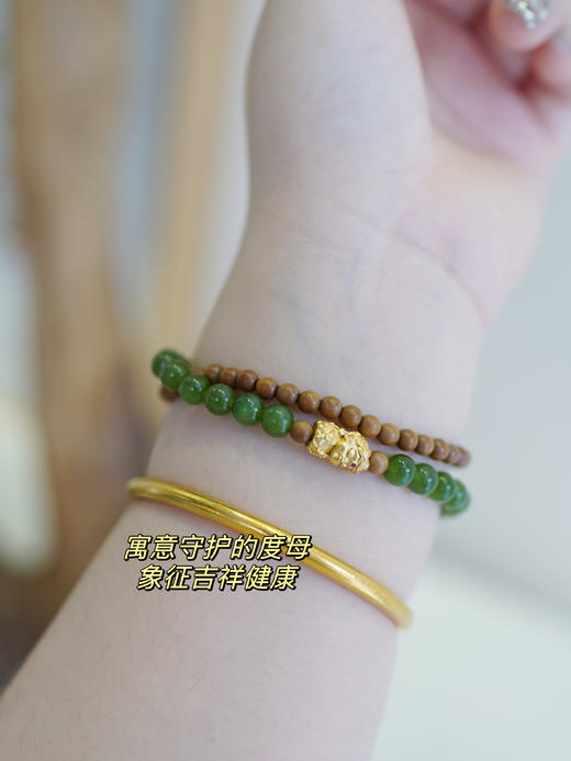 花花团母亲节国风系列首饰福利专场——和田碧玉系列、碧玺、珍珠、大漆（中国非物质文化遗产）带你领略一场中式美学盛宴，感受传统文化结合现代时尚的魅力！ 商品图7