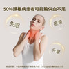 宾多康护颈按摩器|边热敷边按摩，睡前15分钟缓解肩颈不适 商品缩略图3