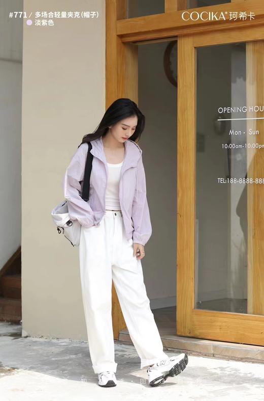 【YW】无忧购韩系宽松城市户外轻量连帽夹克防晒衣771（截单后7天发货)25年清仓捡漏 商品图6