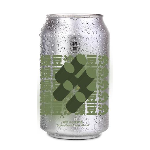 【冷库储存】北平机器 绿豆沙小麦 4.1%vol 商品图0