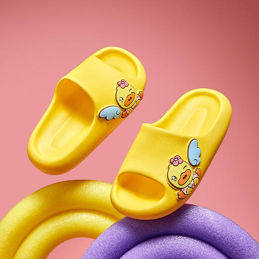 B.Duck小黄鸭家居鞋四季拖鞋26-40 F1515901 商品图4