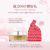 品牌直发 ELEMIS 艾丽美 日夜赋活面部精油胶囊 60粒 商品缩略图1