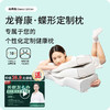 龙脊康定制枕（经典版） 商品缩略图0