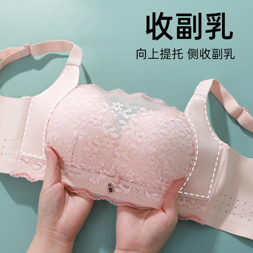 【抹胸】熳洁儿 聚拢抹胸防走光性感蕾丝一片式收副乳透气孔不闷热23261537 商品图4