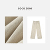 COCO ZONE2024时尚直筒牛仔裤休闲百搭显瘦阔腿长裤 24C10126 商品缩略图2