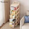 【春节1.20-2.8停发】Trees&wind奶油可移动置物侧边柜 商品缩略图5