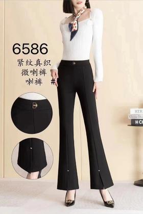 实体店269元！！新品女裤~品质款8886/6586紧纹真织高弹微喇裤-喜出