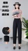 品质~新品女裤~冰凉丝8818国风小 盘扣哈伦裤-喜出 商品缩略图0