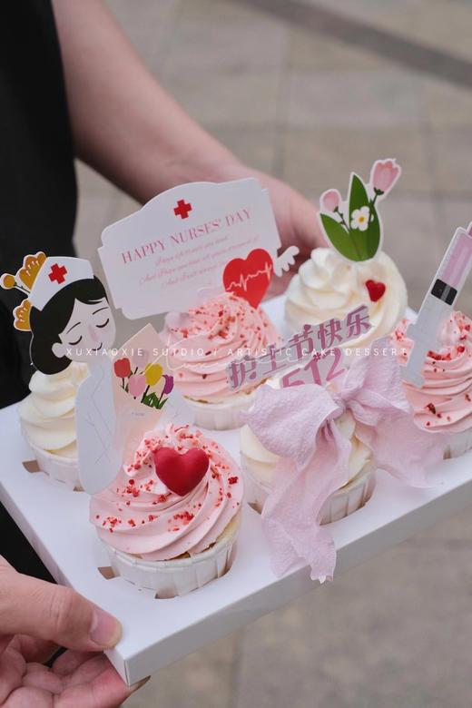 护士节纸杯蛋糕/一盒6个 商品图0