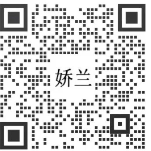 1楼娇兰水合青春充盈保湿面贴膜6片 商品图1