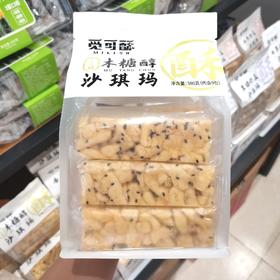 觅可酥木糖醇沙琪玛380g