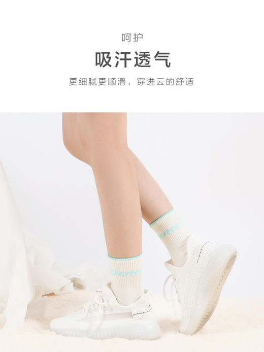 24春夏新品女士中筒棉质学院风街头运动横杠字母中邦女袜 商品图5