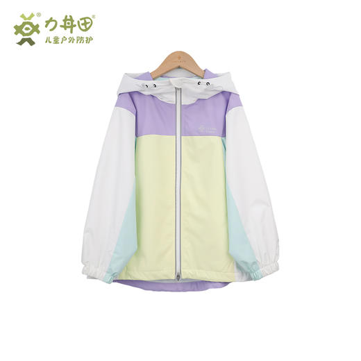 力丼田2024春夏新款|儿童城市户外拼色双开拉链透气连帽夹克风衣 L2331S056CWE 商品图0
