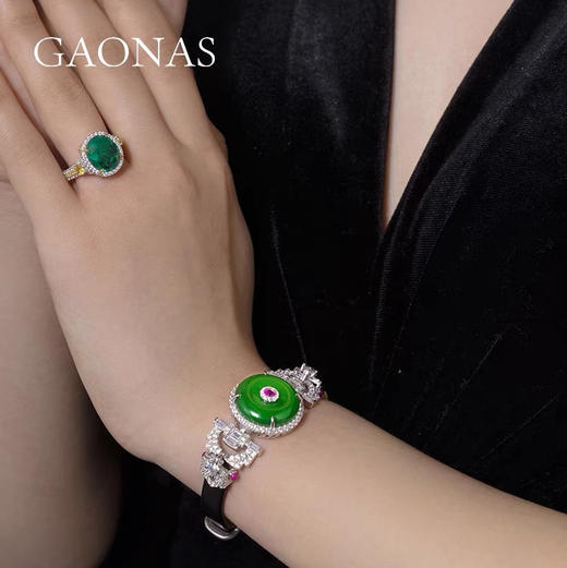 GAONAS 925银锆石手链 高纳仕 经典绿色平安扣腕带GS0340000 商品图4