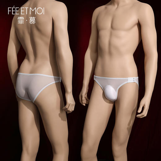 霏慕 男士伪娘可调节隐藏JJ假阴内裤7196 情趣内衣舒适透气 商品图7