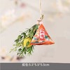 【端午香囊，永生花束祈平安】美好心愿装进香囊里，端午节香囊香袋艾叶香包驱蚊艾草，三角粽子挂件商场礼品物业送业主QQ新年礼盒年货礼盒 商品缩略图12