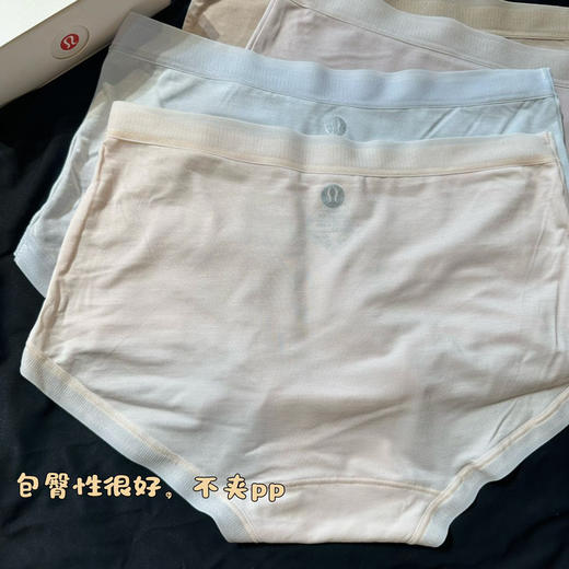 穿上才知道有多舒服~lulu莫代尔内裤（4条装） 商品图5