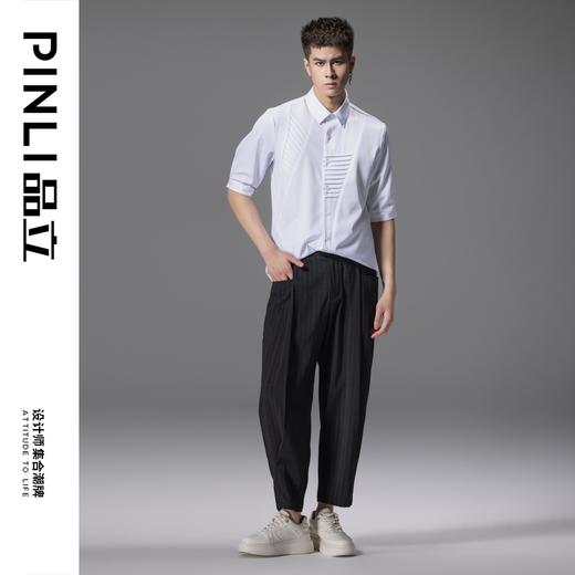 PINLI品立夏季新款扭褶五分袖休闲衬衫男士纯色商务短袖衬衣B242113086 商品图1