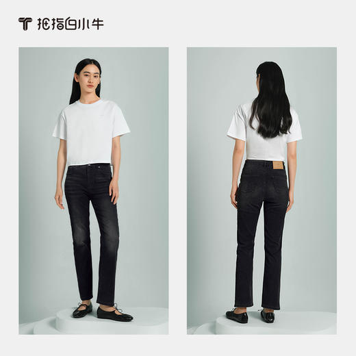拇指白小牛轻量旅行直筒女士九分裤无限系列 商品图3