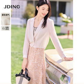 【商场同款】CJJJ507 “ 柔光外套 ” 杏米色柔和雅致对肤色友好 截短身长显好比例 下摆自然调节收口，弱化正式感 冰爽醋纤材质 顺滑舒适