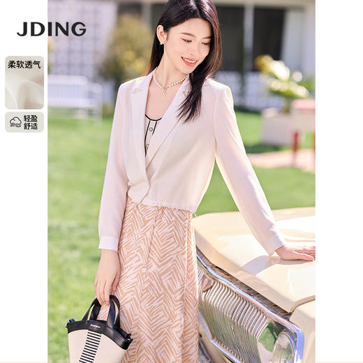 【商场同款】CJJJ507 “ 柔光外套 ” 杏米色柔和雅致对肤色友好 截短身长显好比例 下摆自然调节收口，弱化正式感 冰爽醋纤材质 顺滑舒适 商品图0