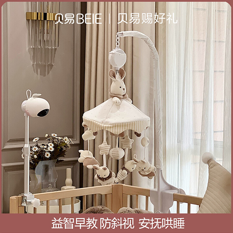 贝易音乐旋转床铃