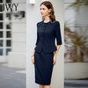 IWY/藏青色西装半裙女职业女裙套装夏季西装七分袖优雅工作服CS1975-Z 商品缩略图4