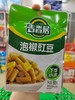 吉香居泡椒豇豆 商品缩略图0