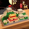 六一特卖！【亲子互动 乐趣无限】万里长城微颗粒，成人高难度模型建筑积木，儿童拼装积木男女孩，益智玩具，多场景认知，想象力无限；手感体验好，快与孩子一起享受益智互动的乐趣吧！ 商品缩略图3